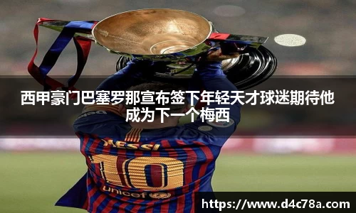 beat365app